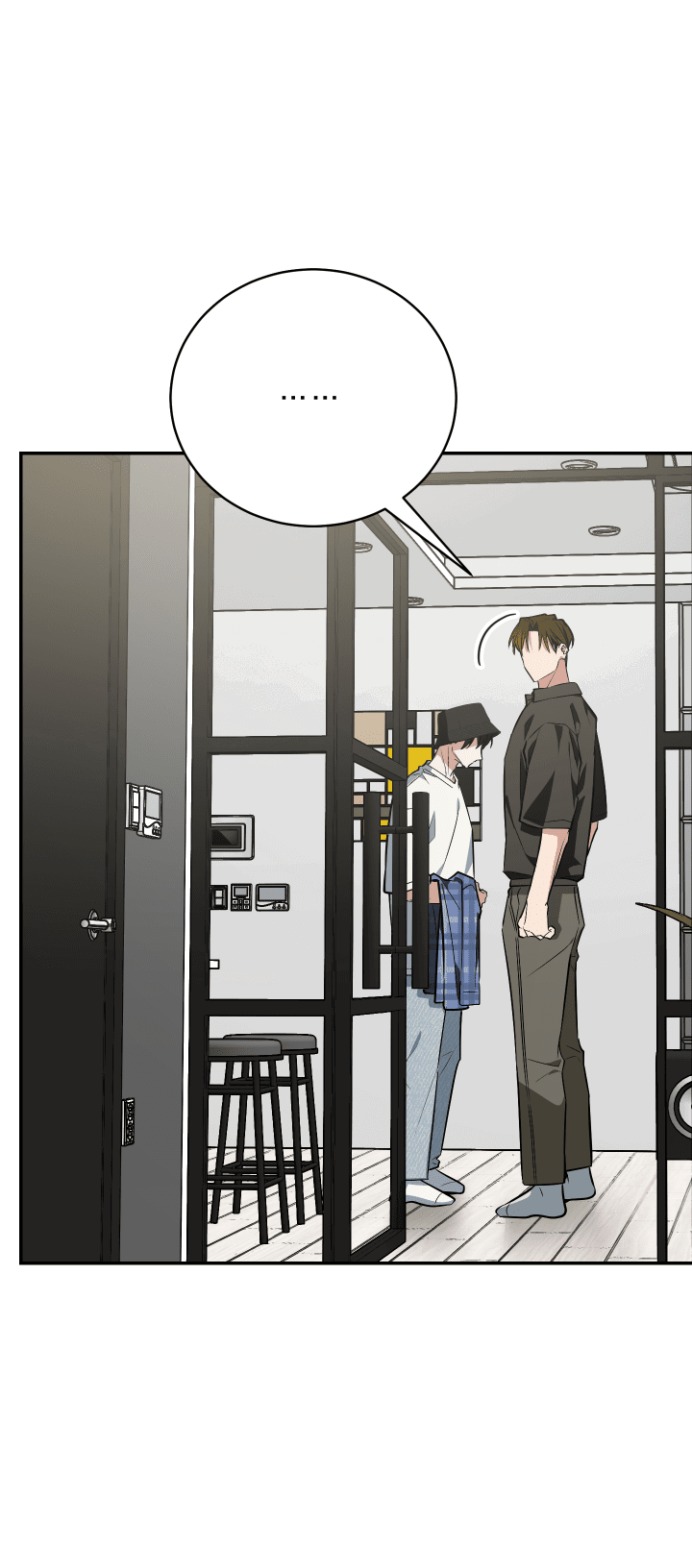 Манга Если не хочешь увидеть, как я схожу с ума, роди мне чёрноногого котёнка! - Глава 19 Страница 27