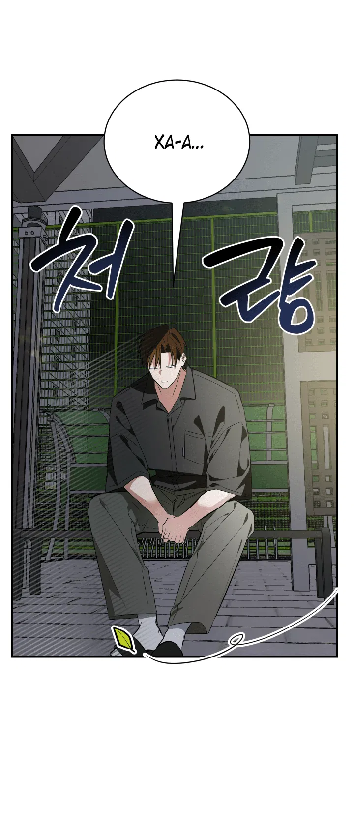 Манга Если не хочешь увидеть, как я схожу с ума, роди мне чёрноногого котёнка! - Глава 19 Страница 45