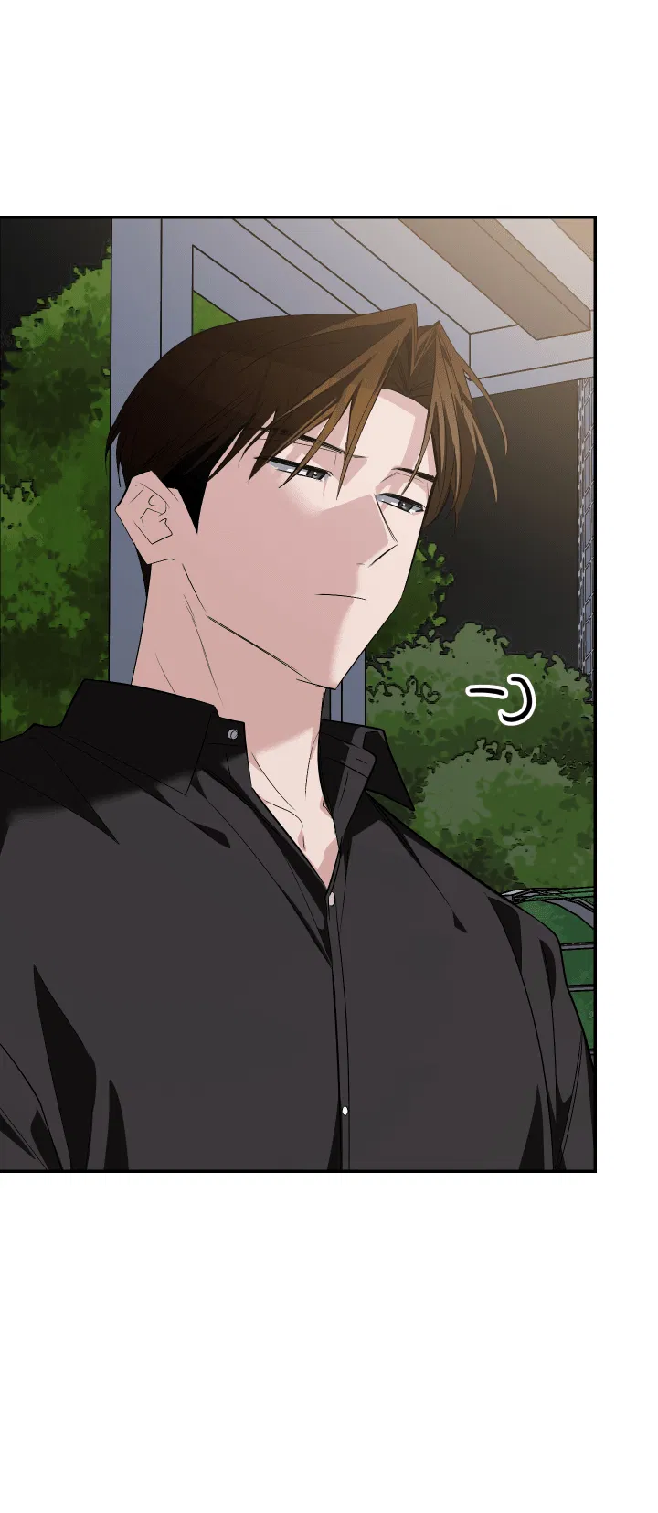 Манга Если не хочешь увидеть, как я схожу с ума, роди мне чёрноногого котёнка! - Глава 19 Страница 57