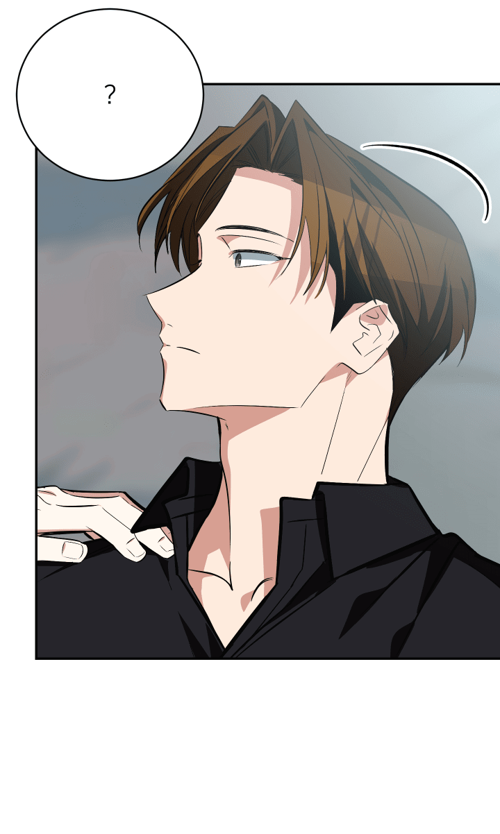 Манга Если не хочешь увидеть, как я схожу с ума, роди мне чёрноногого котёнка! - Глава 20 Страница 104