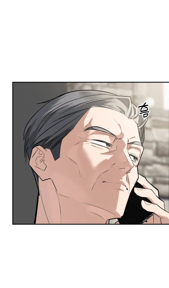 Манга Если не хочешь увидеть, как я схожу с ума, роди мне чёрноногого котёнка! - Глава 20 Страница 68