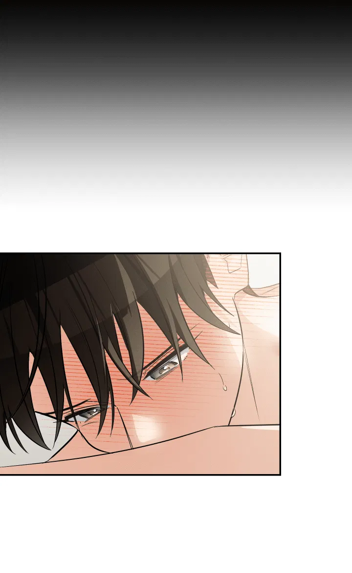 Манга Если не хочешь увидеть, как я схожу с ума, роди мне чёрноногого котёнка! - Глава 20 Страница 31