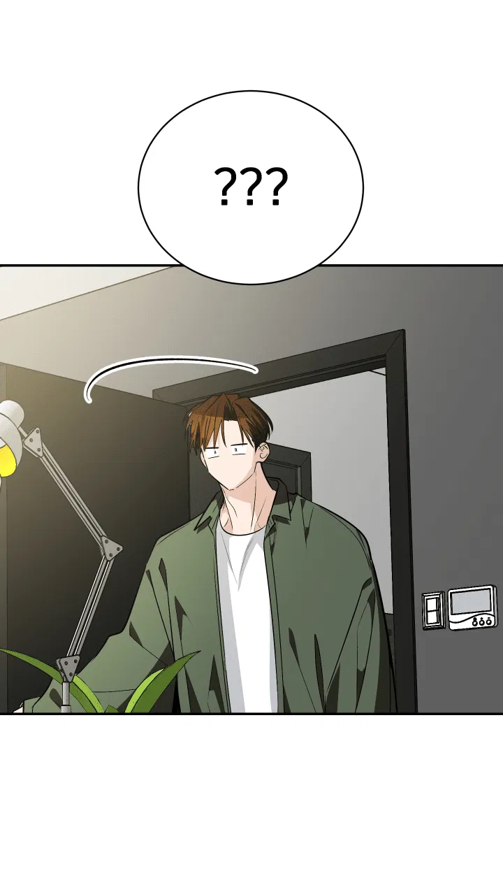 Манга Если не хочешь увидеть, как я схожу с ума, роди мне чёрноногого котёнка! - Глава 20 Страница 53