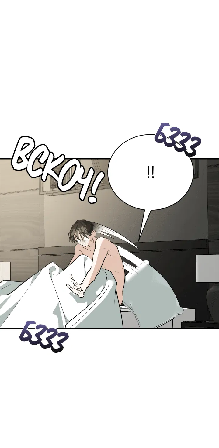 Манга Если не хочешь увидеть, как я схожу с ума, роди мне чёрноногого котёнка! - Глава 20 Страница 19