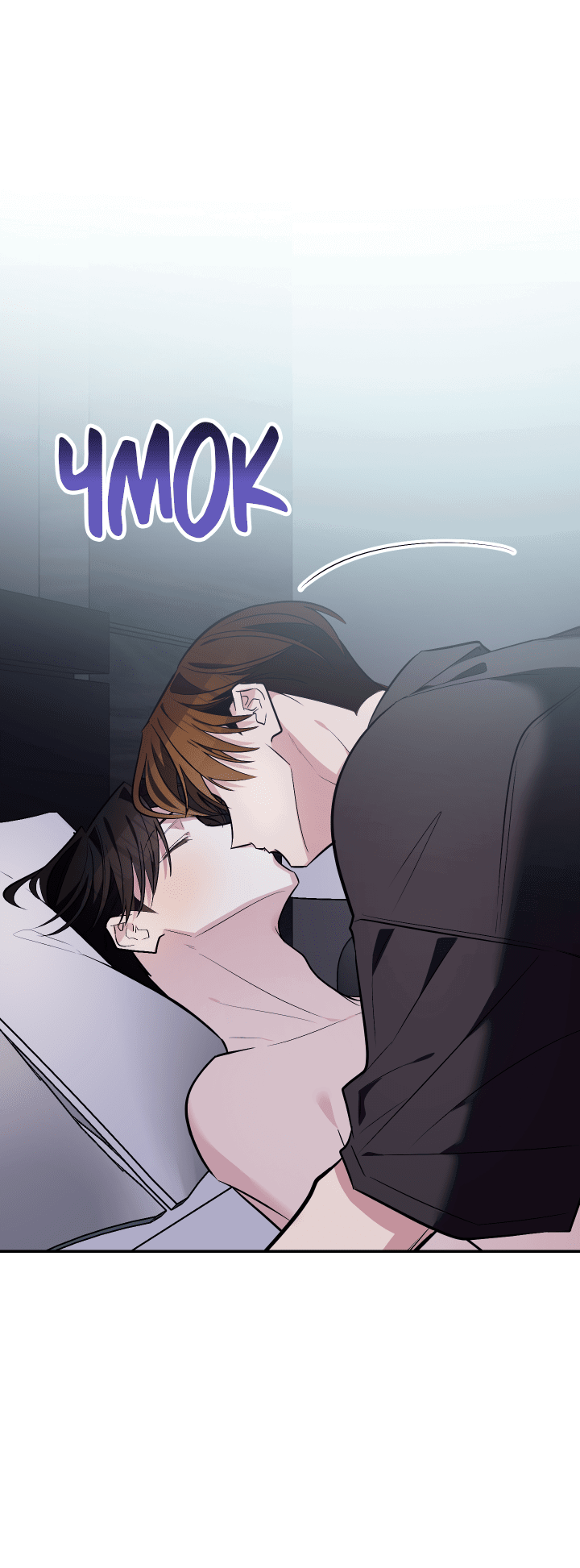 Манга Если не хочешь увидеть, как я схожу с ума, роди мне чёрноногого котёнка! - Глава 20 Страница 10