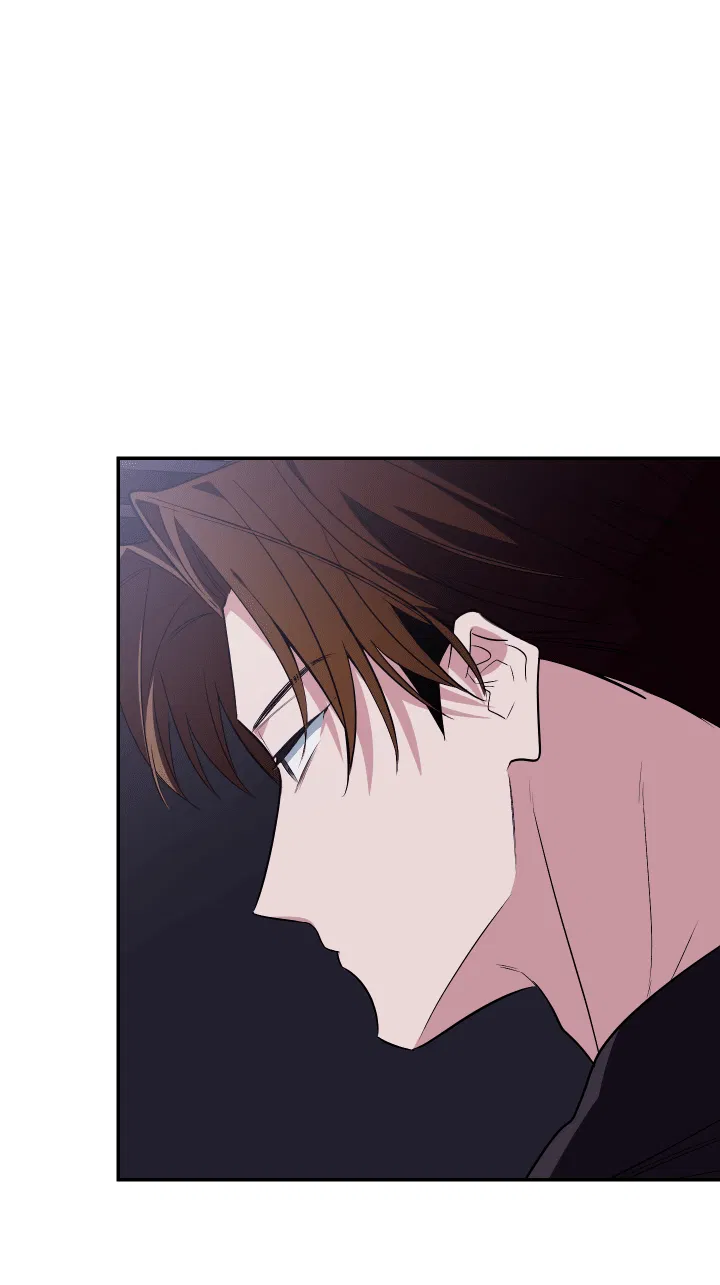 Манга Если не хочешь увидеть, как я схожу с ума, роди мне чёрноногого котёнка! - Глава 20 Страница 8