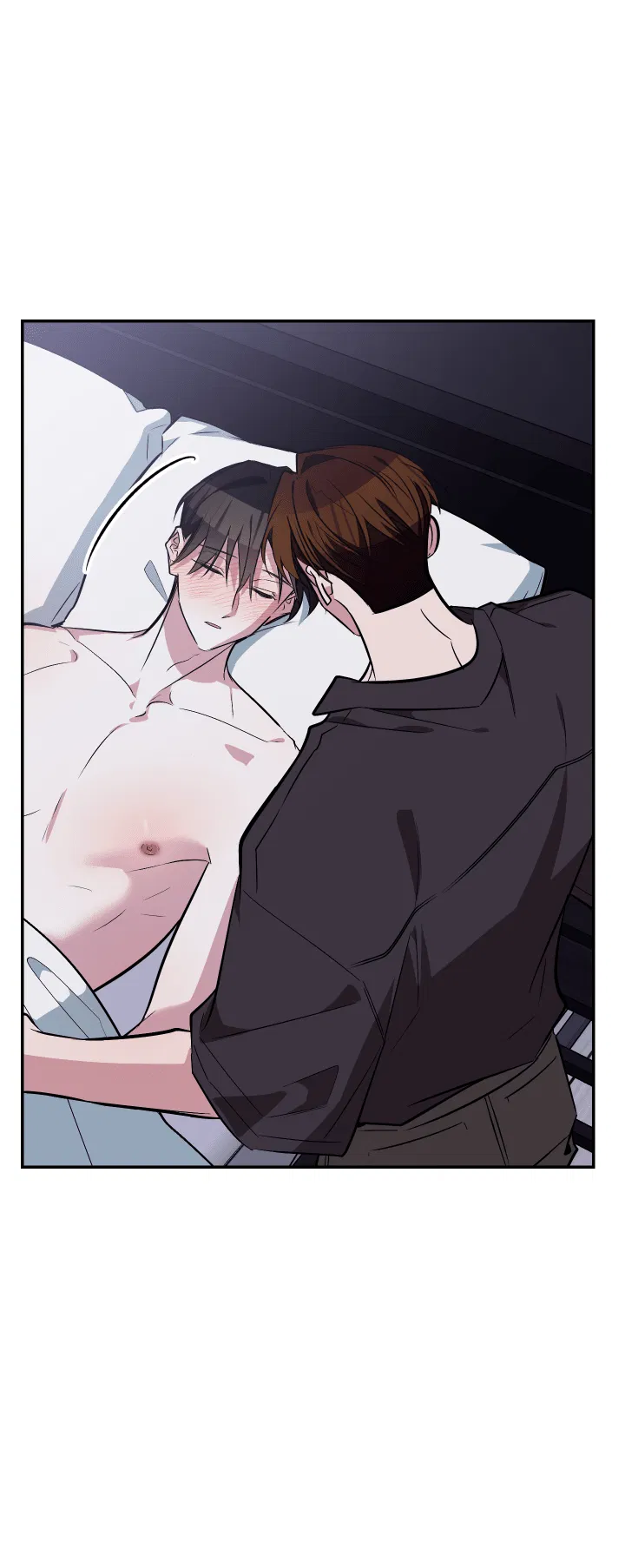 Манга Если не хочешь увидеть, как я схожу с ума, роди мне чёрноногого котёнка! - Глава 20 Страница 7