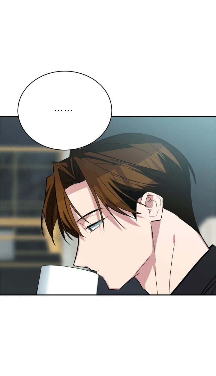 Манга Если не хочешь увидеть, как я схожу с ума, роди мне чёрноногого котёнка! - Глава 20 Страница 95