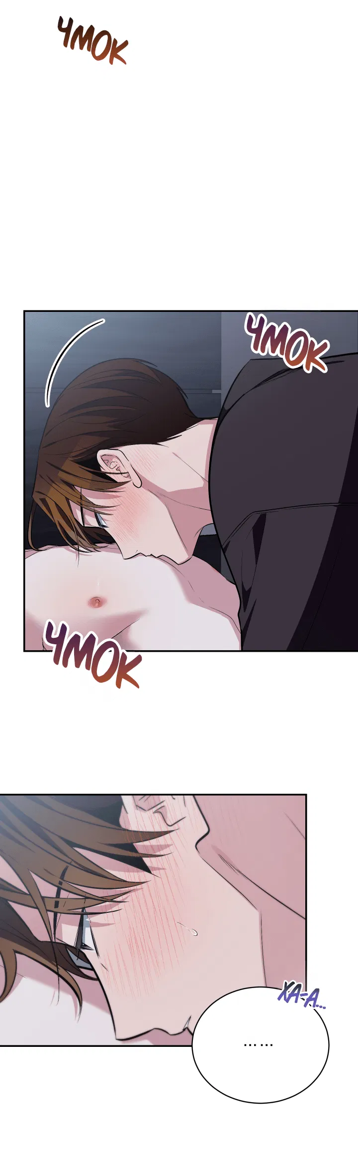 Манга Если не хочешь увидеть, как я схожу с ума, роди мне чёрноногого котёнка! - Глава 20 Страница 12