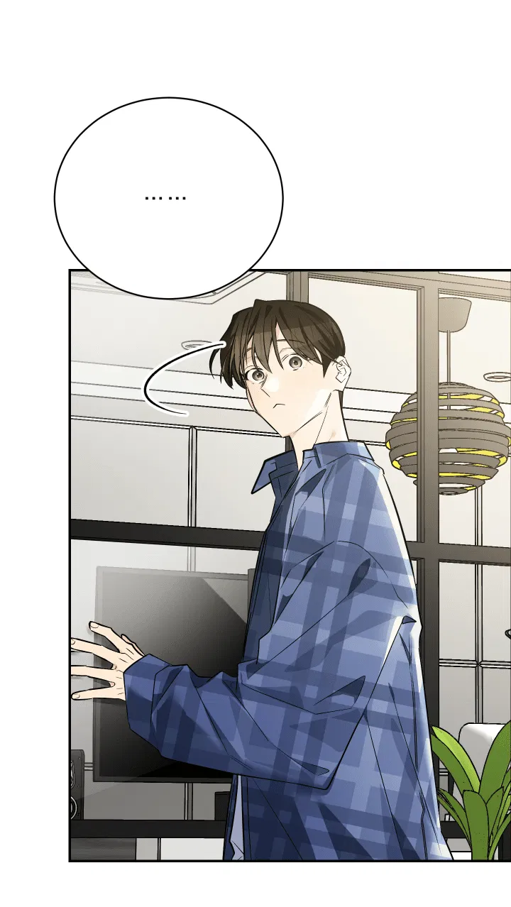 Манга Если не хочешь увидеть, как я схожу с ума, роди мне чёрноногого котёнка! - Глава 20 Страница 35