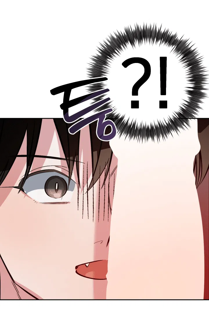 Манга Если не хочешь увидеть, как я схожу с ума, роди мне чёрноногого котёнка! - Глава 21 Страница 83