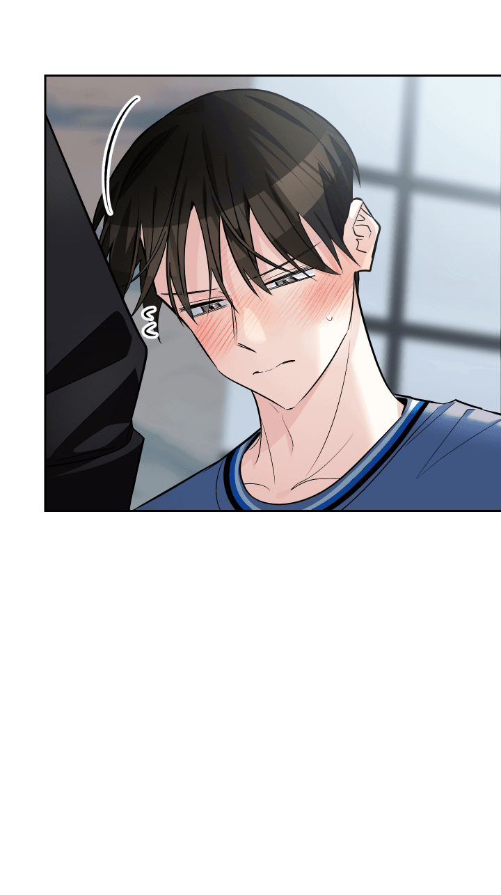 Манга Если не хочешь увидеть, как я схожу с ума, роди мне чёрноногого котёнка! - Глава 21 Страница 20