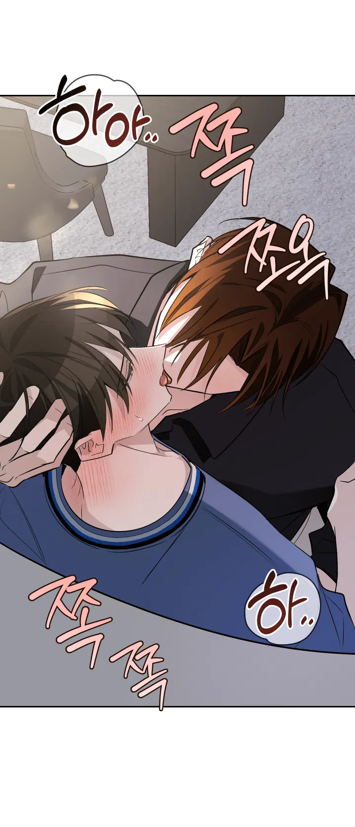 Манга Если не хочешь увидеть, как я схожу с ума, роди мне чёрноногого котёнка! - Глава 21 Страница 53