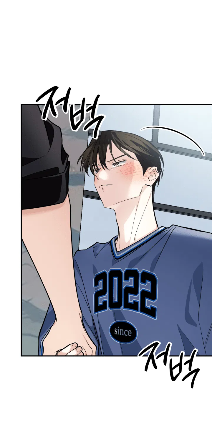 Манга Если не хочешь увидеть, как я схожу с ума, роди мне чёрноногого котёнка! - Глава 21 Страница 18