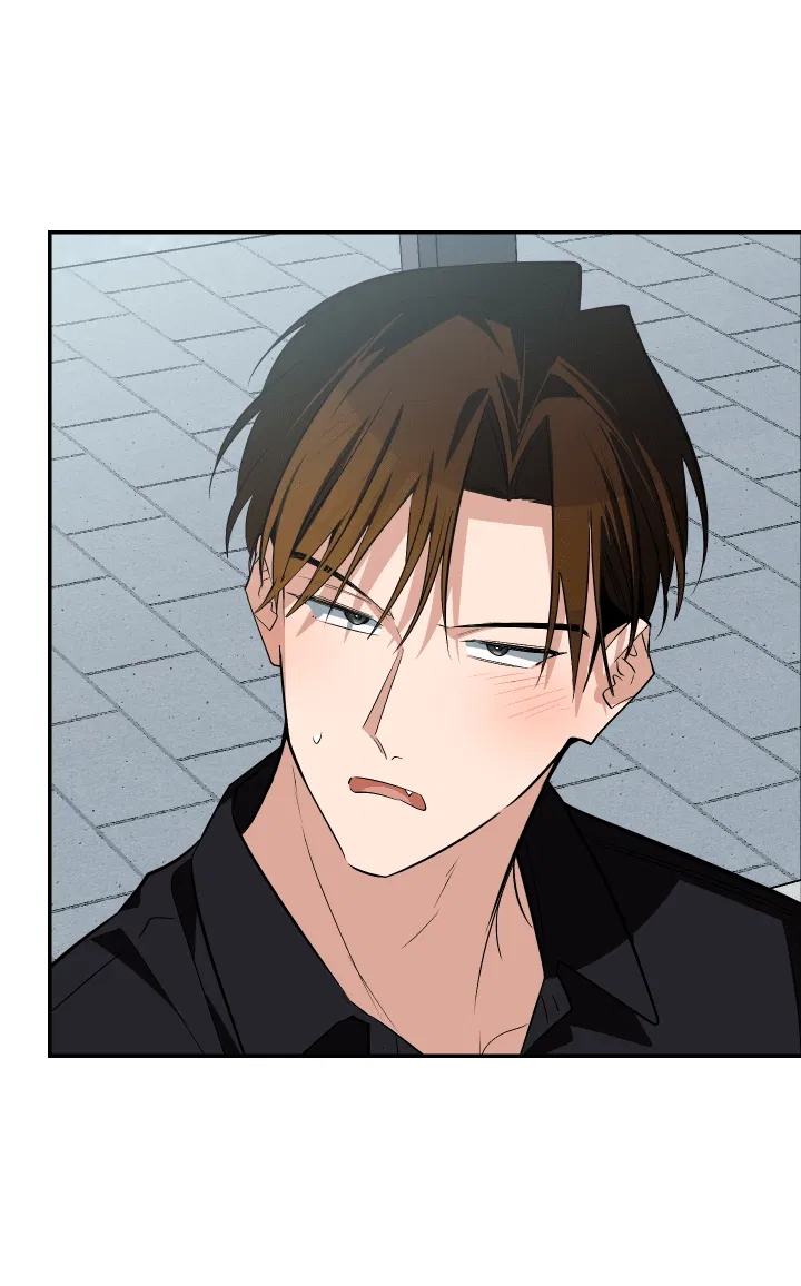 Манга Если не хочешь увидеть, как я схожу с ума, роди мне чёрноногого котёнка! - Глава 21 Страница 15