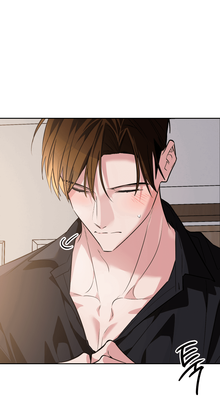 Манга Если не хочешь увидеть, как я схожу с ума, роди мне чёрноногого котёнка! - Глава 21 Страница 69