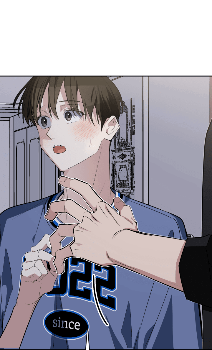 Манга Если не хочешь увидеть, как я схожу с ума, роди мне чёрноногого котёнка! - Глава 21 Страница 50