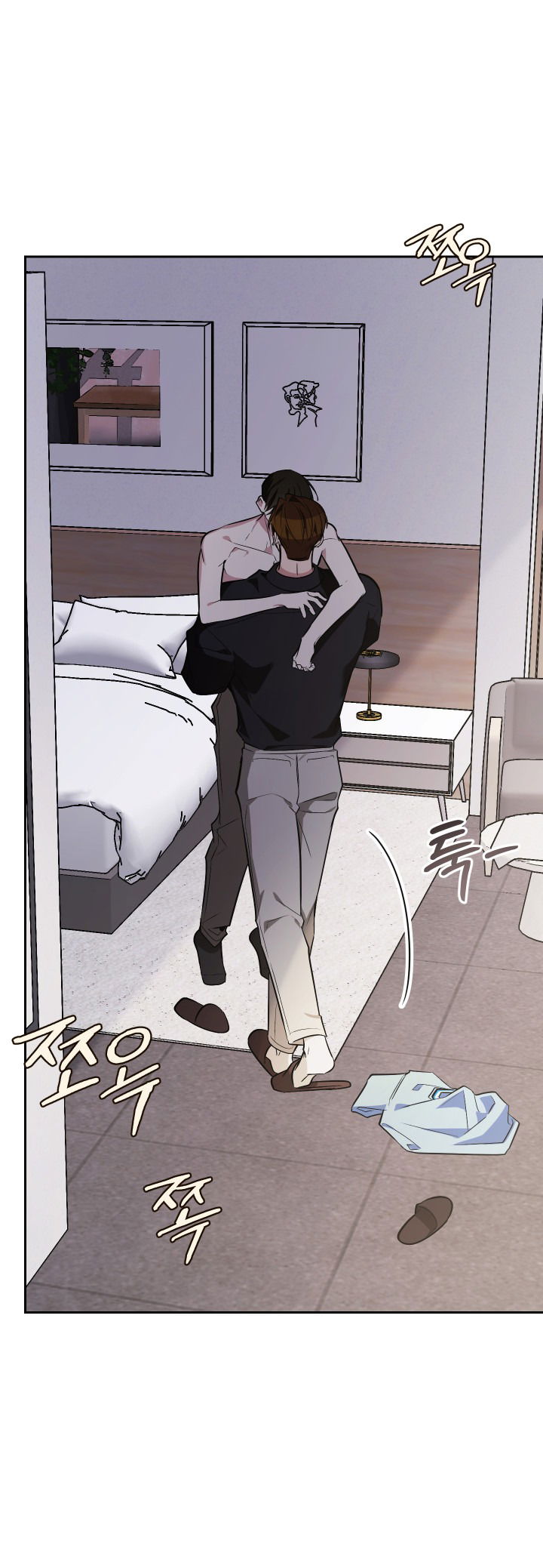 Манга Если не хочешь увидеть, как я схожу с ума, роди мне чёрноногого котёнка! - Глава 21 Страница 55