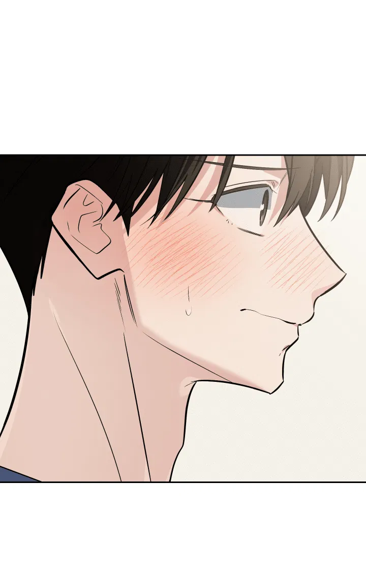 Манга Если не хочешь увидеть, как я схожу с ума, роди мне чёрноногого котёнка! - Глава 21 Страница 37