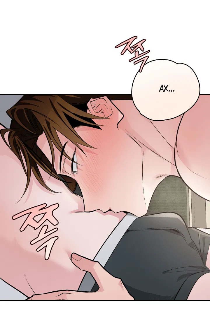 Манга Если не хочешь увидеть, как я схожу с ума, роди мне чёрноногого котёнка! - Глава 21 Страница 73