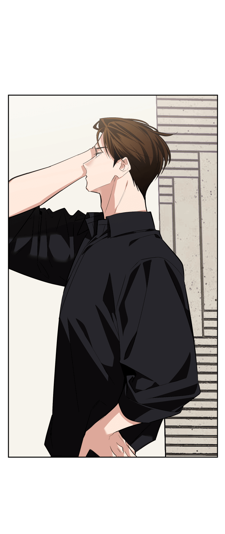 Манга Если не хочешь увидеть, как я схожу с ума, роди мне чёрноногого котёнка! - Глава 21 Страница 33