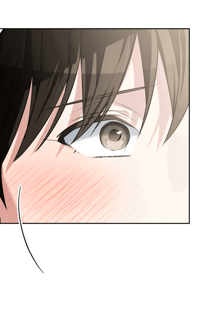 Манга Если не хочешь увидеть, как я схожу с ума, роди мне чёрноногого котёнка! - Глава 21 Страница 42