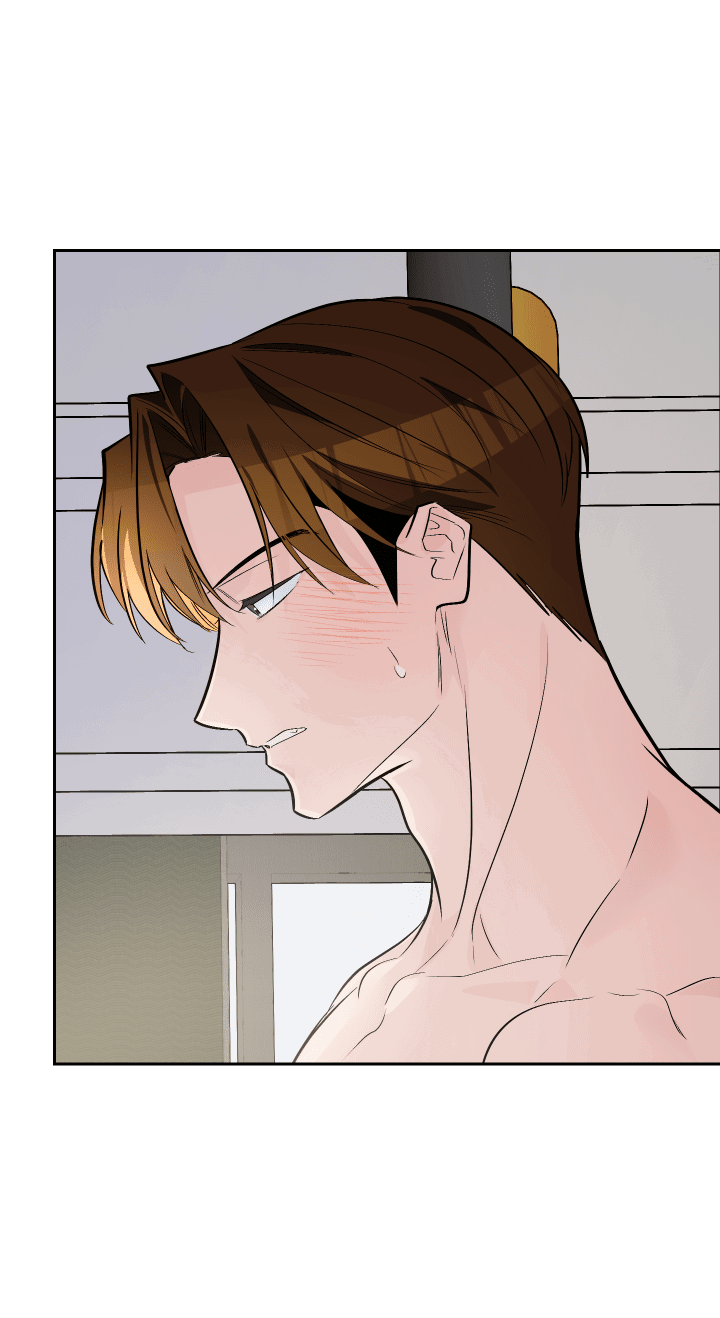 Манга Если не хочешь увидеть, как я схожу с ума, роди мне чёрноногого котёнка! - Глава 21 Страница 87