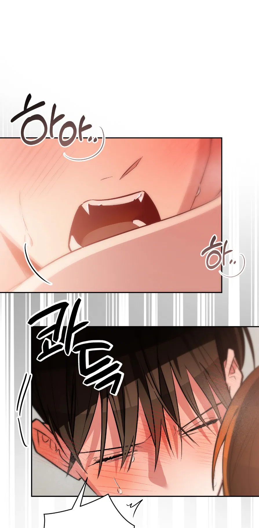 Манга Если не хочешь увидеть, как я схожу с ума, роди мне чёрноногого котёнка! - Глава 22 Страница 51