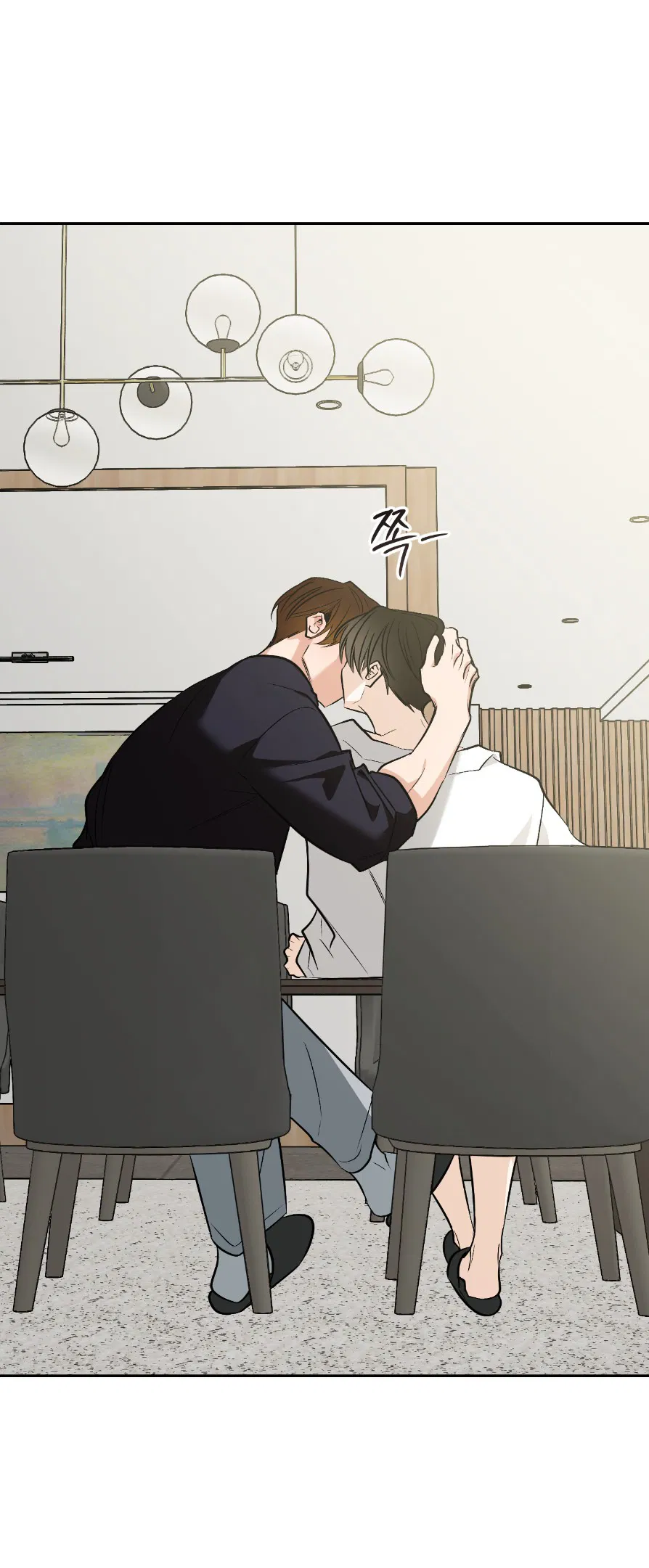 Манга Если не хочешь увидеть, как я схожу с ума, роди мне чёрноногого котёнка! - Глава 22 Страница 84