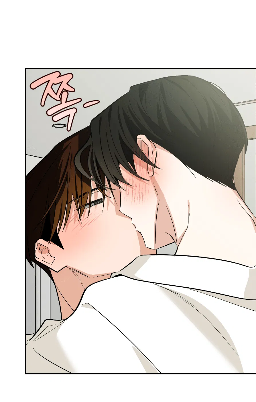 Манга Если не хочешь увидеть, как я схожу с ума, роди мне чёрноногого котёнка! - Глава 22 Страница 101