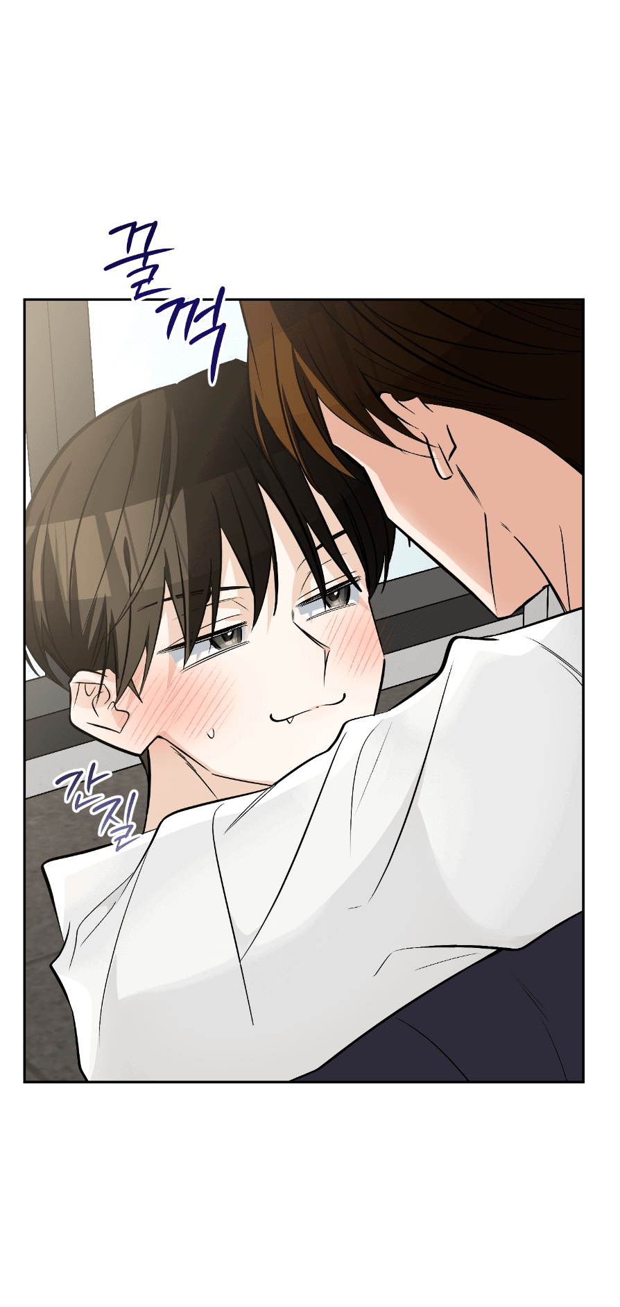 Манга Если не хочешь увидеть, как я схожу с ума, роди мне чёрноногого котёнка! - Глава 22 Страница 99