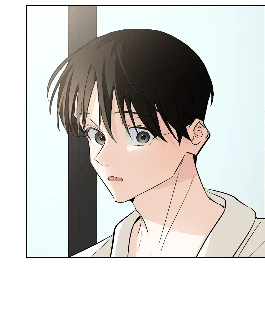 Манга Если не хочешь увидеть, как я схожу с ума, роди мне чёрноногого котёнка! - Глава 22 Страница 94