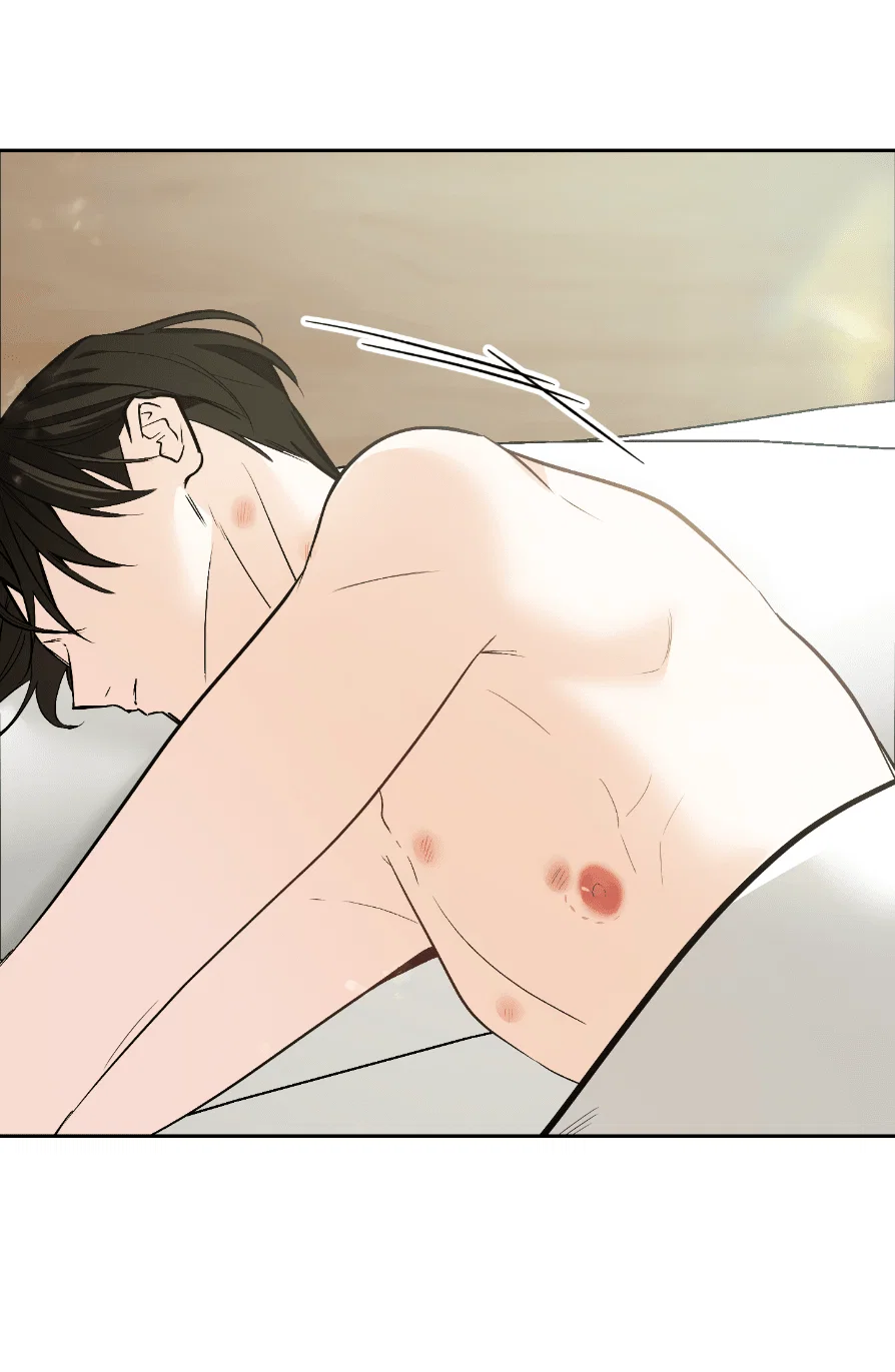 Манга Если не хочешь увидеть, как я схожу с ума, роди мне чёрноногого котёнка! - Глава 22 Страница 60