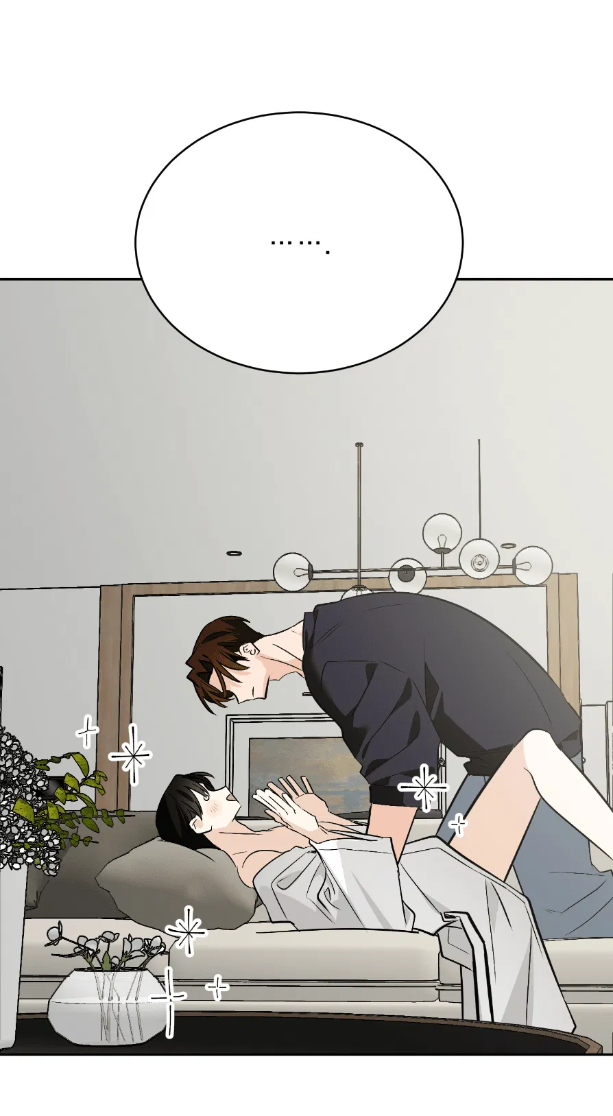 Манга Если не хочешь увидеть, как я схожу с ума, роди мне чёрноногого котёнка! - Глава 22 Страница 107