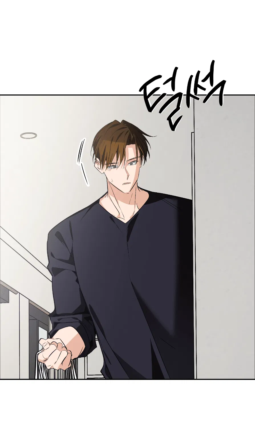 Манга Если не хочешь увидеть, как я схожу с ума, роди мне чёрноногого котёнка! - Глава 22 Страница 69