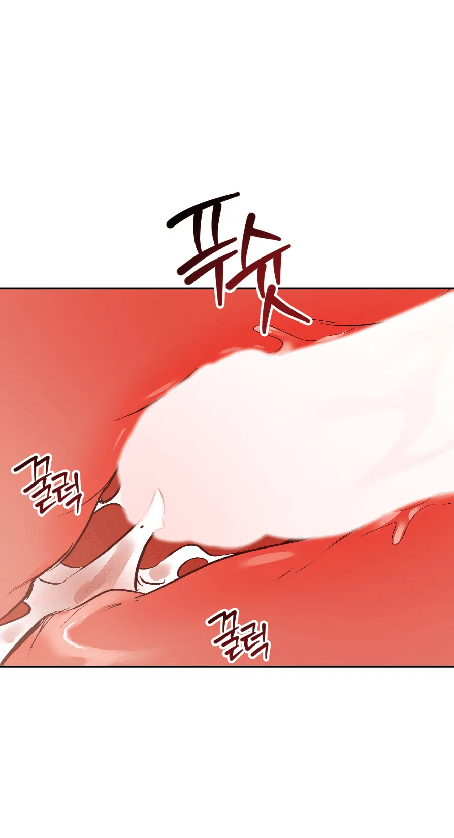 Манга Если не хочешь увидеть, как я схожу с ума, роди мне чёрноногого котёнка! - Глава 22 Страница 53