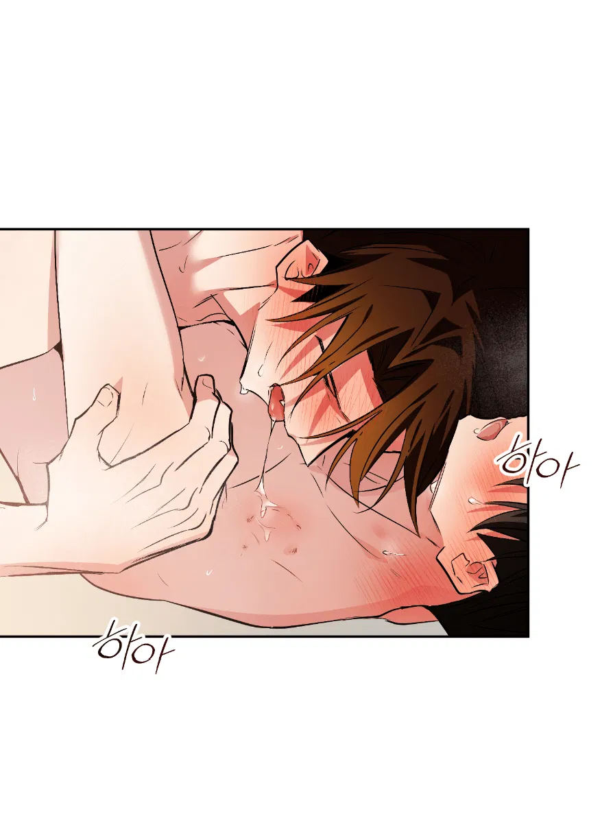 Манга Если не хочешь увидеть, как я схожу с ума, роди мне чёрноногого котёнка! - Глава 22 Страница 54