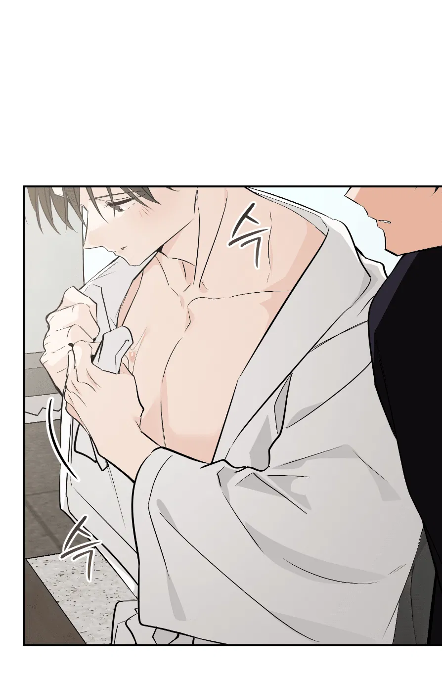 Манга Если не хочешь увидеть, как я схожу с ума, роди мне чёрноногого котёнка! - Глава 22 Страница 92