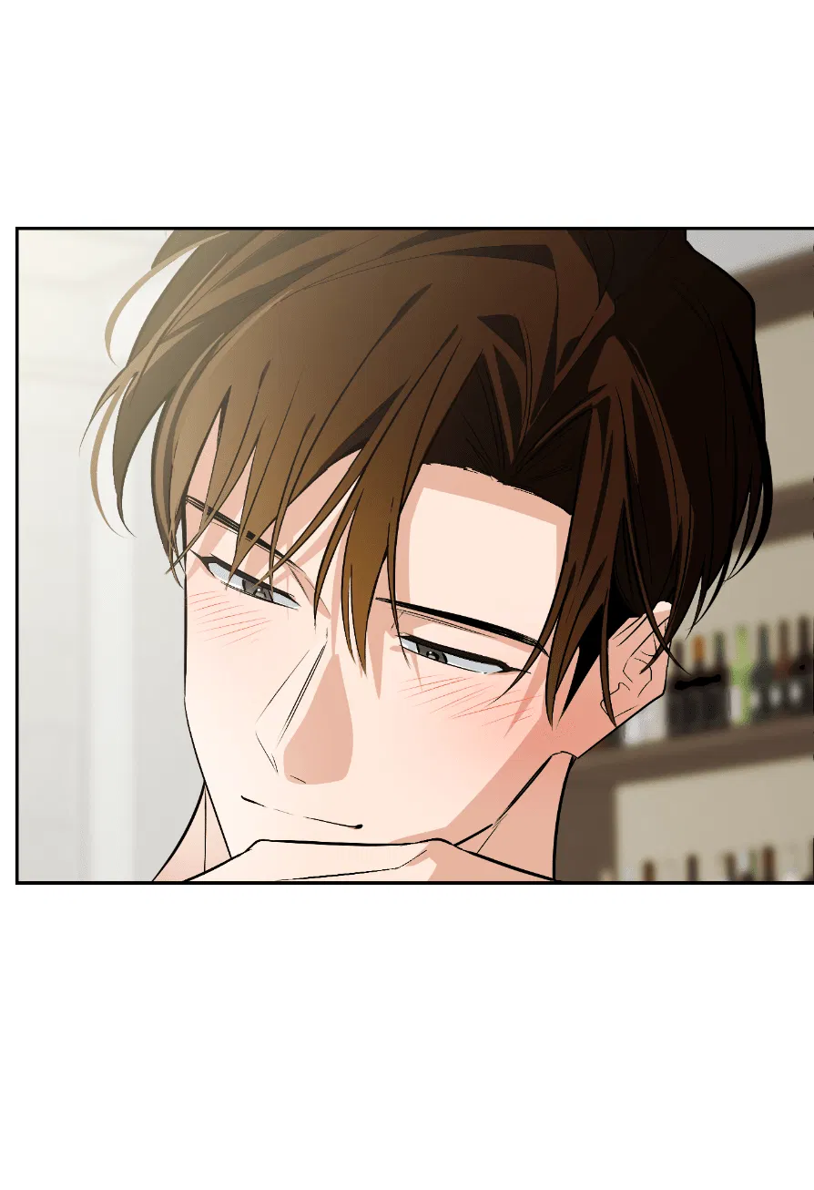 Манга Если не хочешь увидеть, как я схожу с ума, роди мне чёрноногого котёнка! - Глава 22 Страница 83