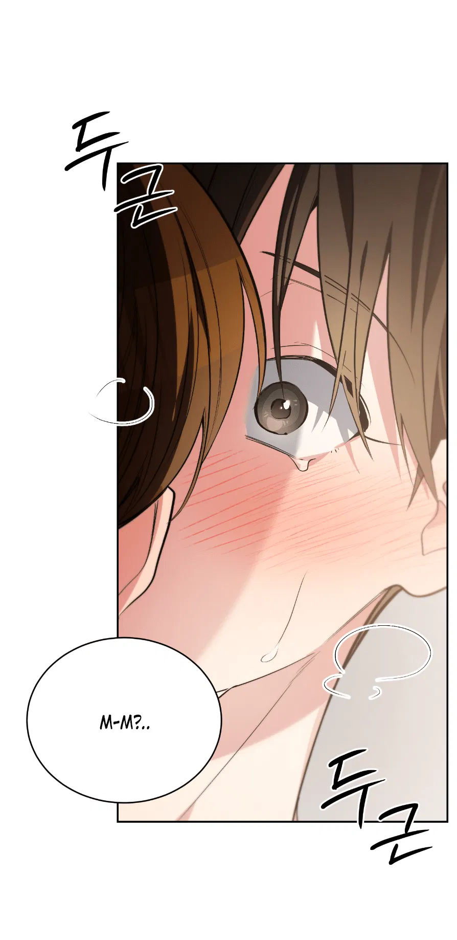 Манга Если не хочешь увидеть, как я схожу с ума, роди мне чёрноногого котёнка! - Глава 22 Страница 28