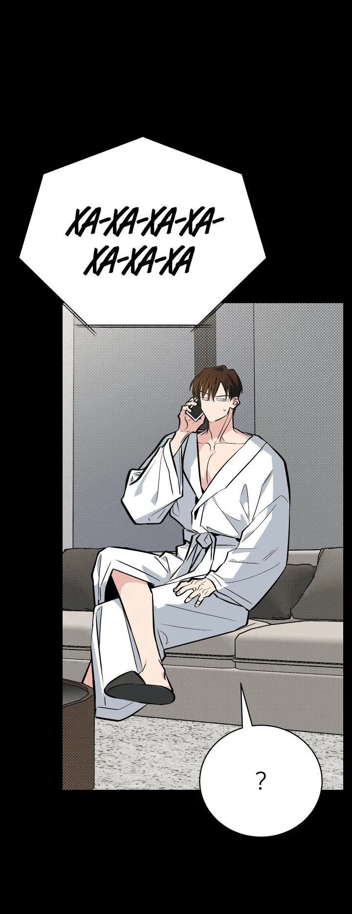 Манга Если не хочешь увидеть, как я схожу с ума, роди мне чёрноногого котёнка! - Глава 23 Страница 59