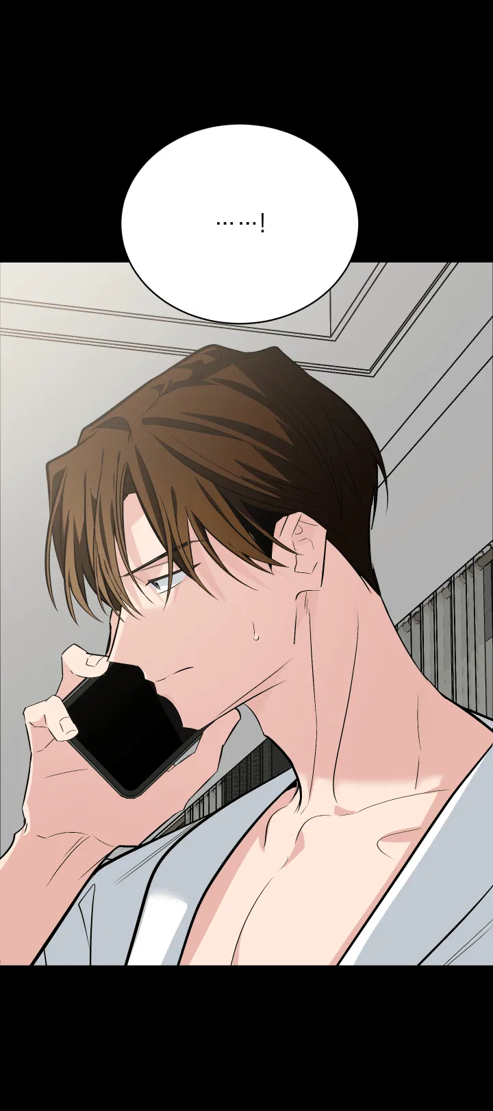 Манга Если не хочешь увидеть, как я схожу с ума, роди мне чёрноногого котёнка! - Глава 23 Страница 63