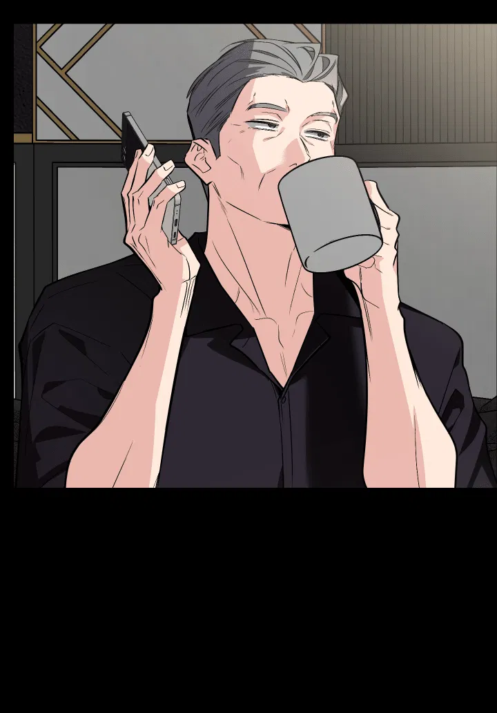 Манга Если не хочешь увидеть, как я схожу с ума, роди мне чёрноногого котёнка! - Глава 23 Страница 61