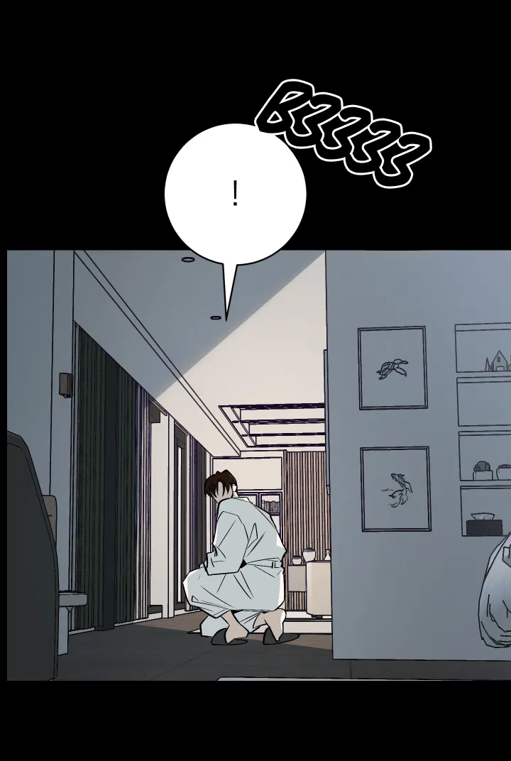 Манга Если не хочешь увидеть, как я схожу с ума, роди мне чёрноногого котёнка! - Глава 23 Страница 52