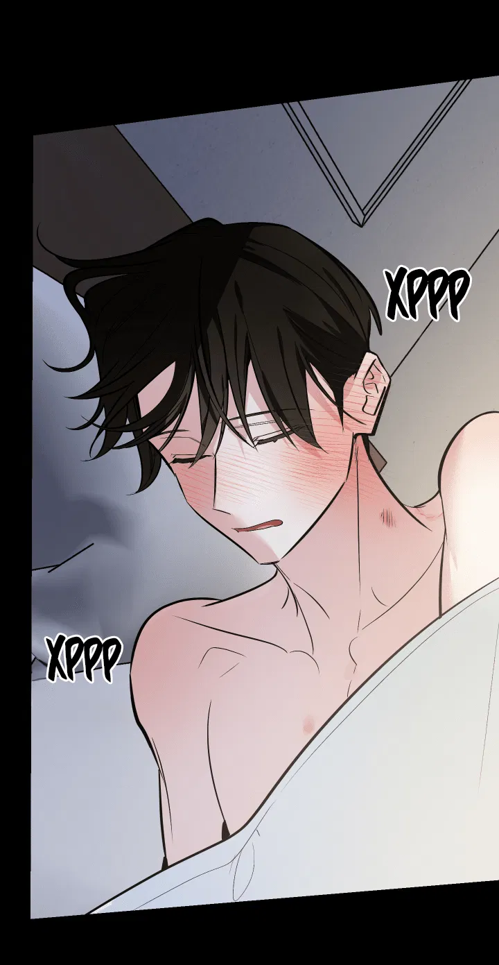 Манга Если не хочешь увидеть, как я схожу с ума, роди мне чёрноногого котёнка! - Глава 23 Страница 38