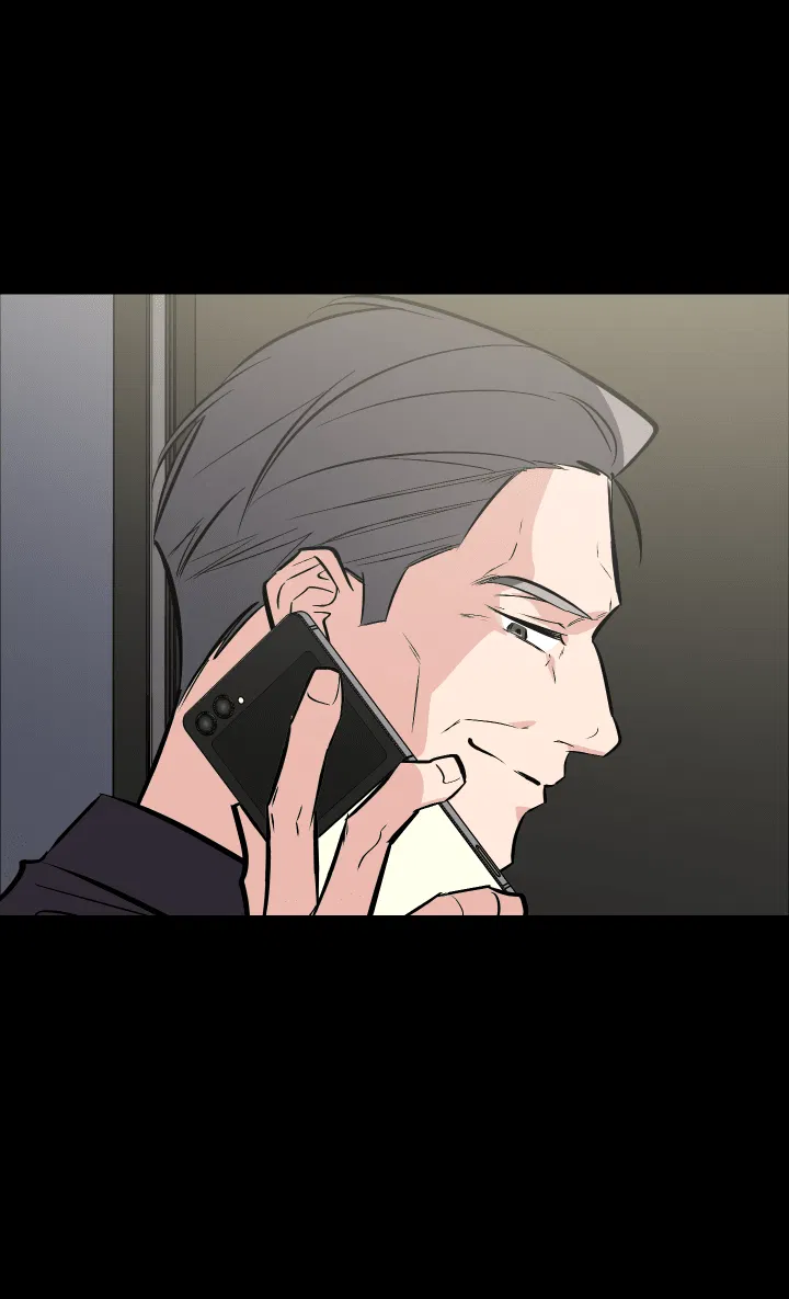 Манга Если не хочешь увидеть, как я схожу с ума, роди мне чёрноногого котёнка! - Глава 23 Страница 72