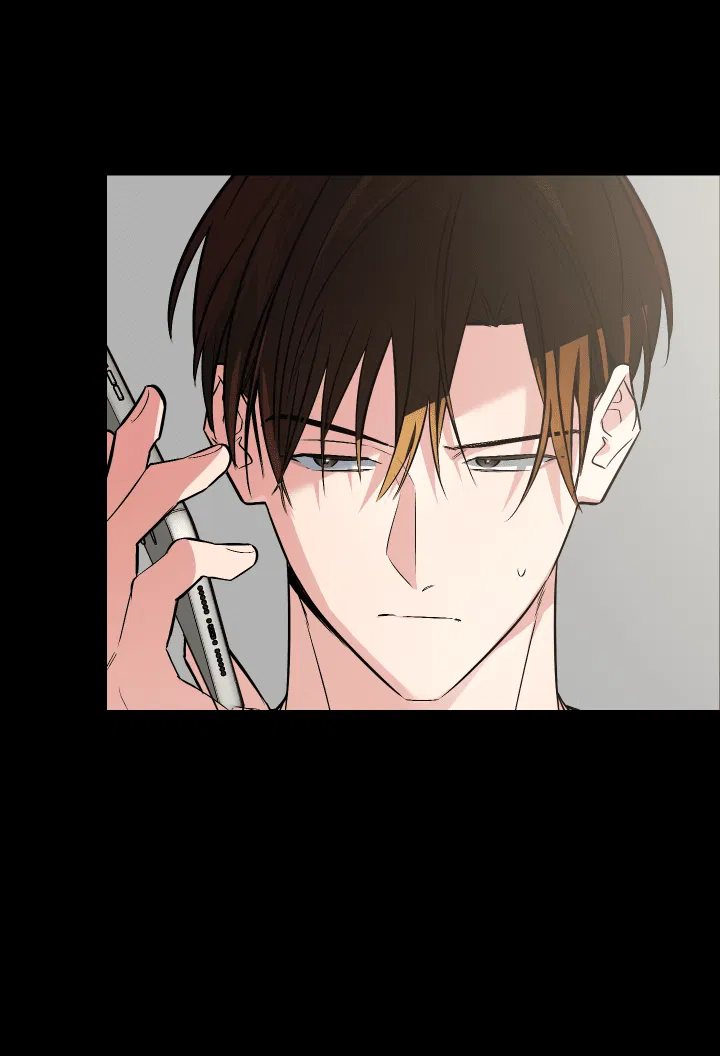 Манга Если не хочешь увидеть, как я схожу с ума, роди мне чёрноногого котёнка! - Глава 23 Страница 65