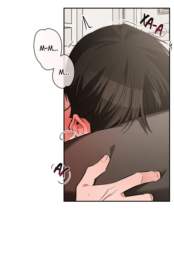 Манга Если не хочешь увидеть, как я схожу с ума, роди мне чёрноногого котёнка! - Глава 23 Страница 29