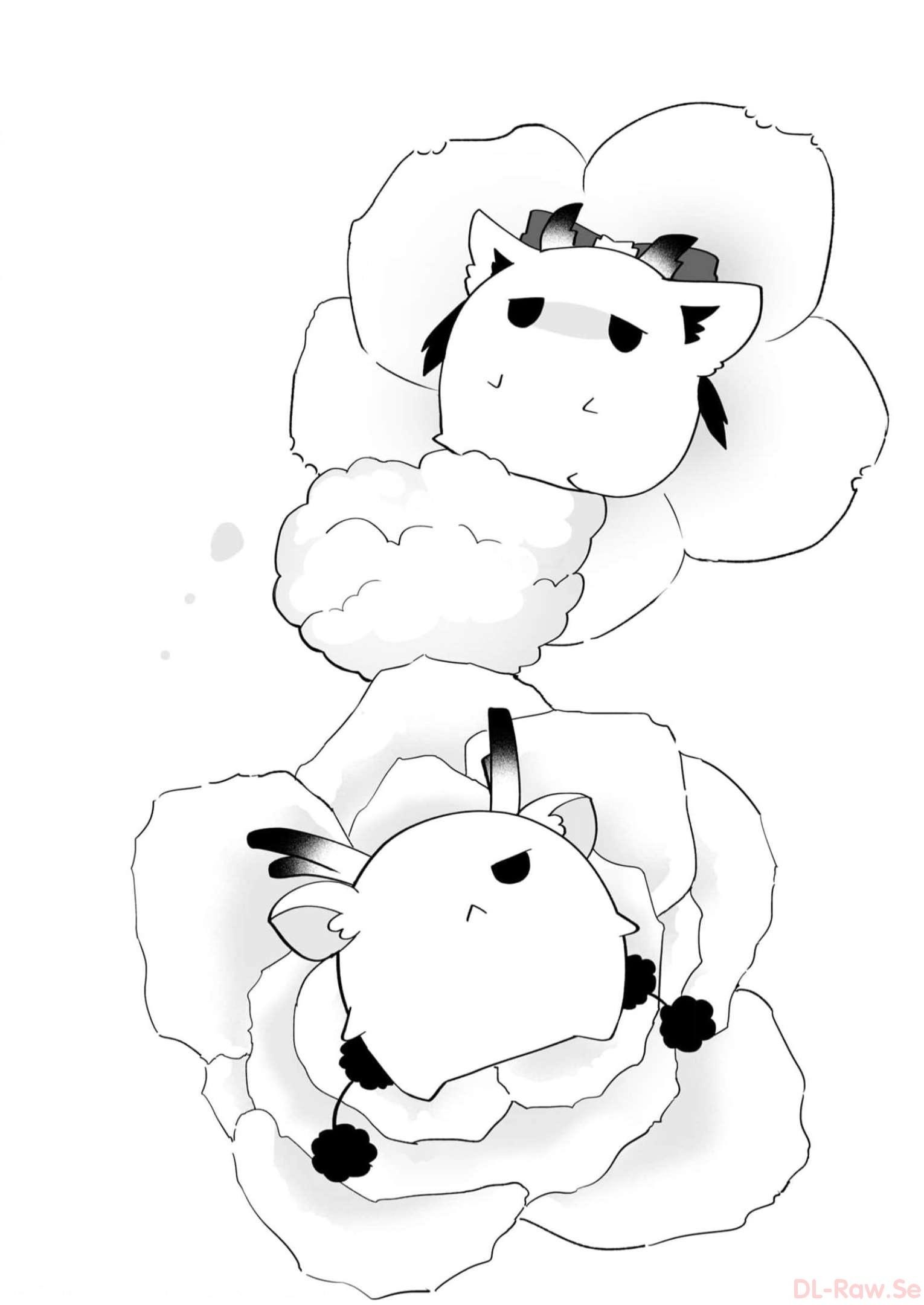 Манга Я беспокоюсь о Ринджин-чан - Глава 136 Страница 6