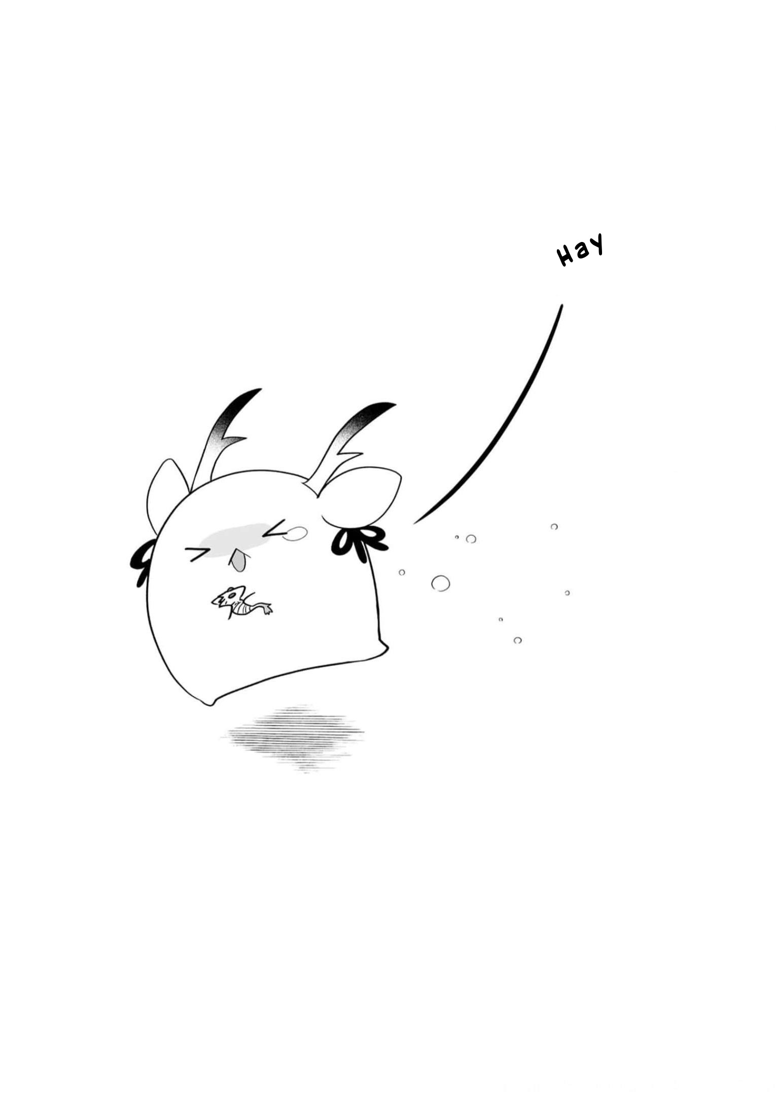 Манга Я беспокоюсь о Ринджин-чан - Глава 139 Страница 7